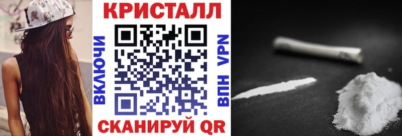 Amphetamine Розовый  Купить где  Звенигово 