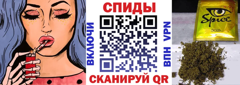 Бутират жидкий экстази Звенигово