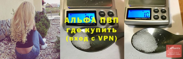 мяу мяу мука Заволжье