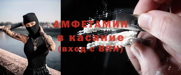 мяу мяу мука Заволжье