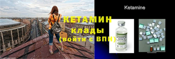 гашишное масло Заволжск