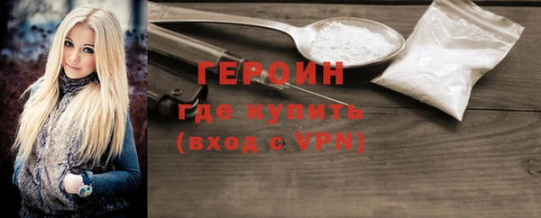 мяу мяу мука Заволжье