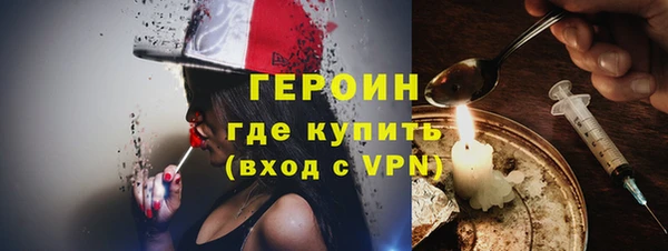 мяу мяу мука Заволжье