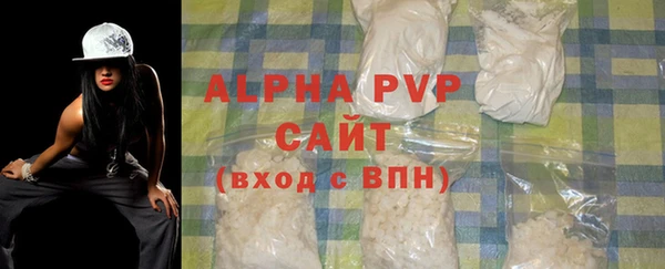 мяу мяу мука Заволжье