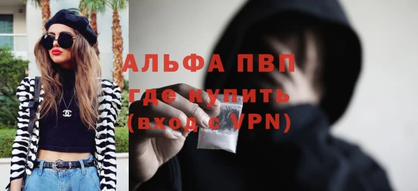 мяу мяу мука Заволжье
