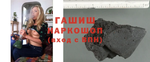 кокаин перу Заводоуковск