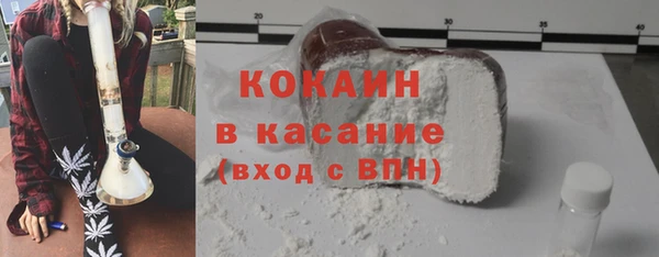 гашишное масло Заволжск