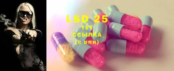 мяу мяу мука Заволжье