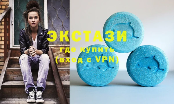 мяу мяу мука Заволжье