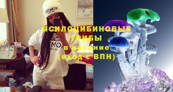 мяу мяу мука Заволжье