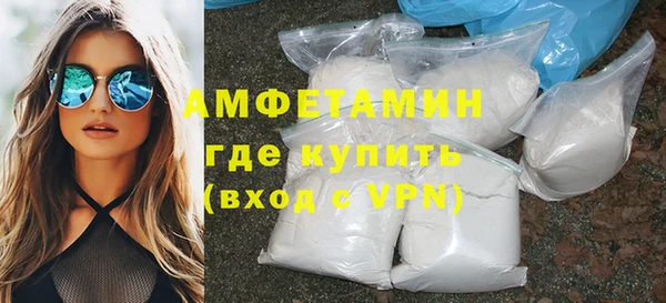 гашишное масло Заволжск