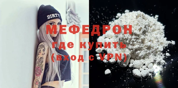 кокаин перу Заводоуковск