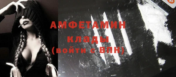 мяу мяу мука Заволжье