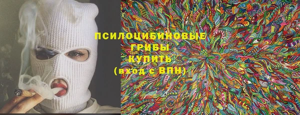 кокаин перу Заводоуковск