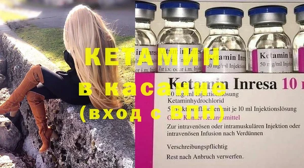 кокаин перу Заводоуковск