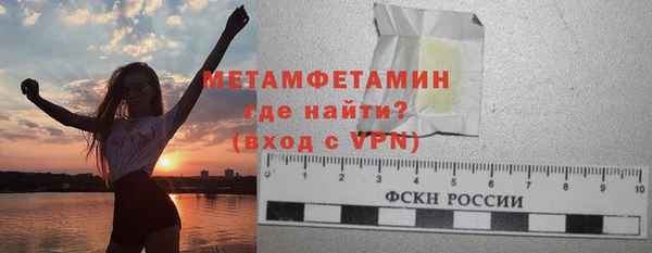 мяу мяу мука Заволжье