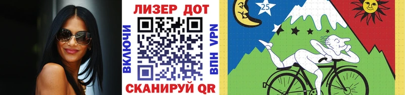 Купить где  Звенигово  Марки NBOMe 1,8мг 